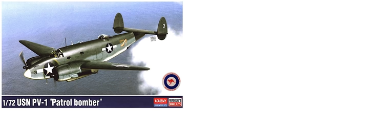 USN PV-1 PATROL BOMBER